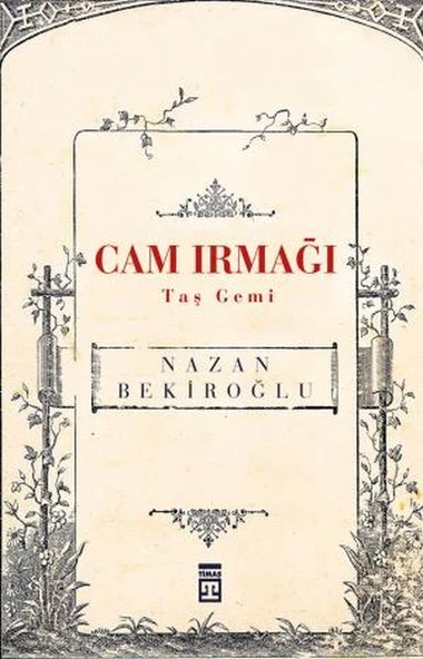 Cam Irmağı Taş Gemi ürün görseli 1