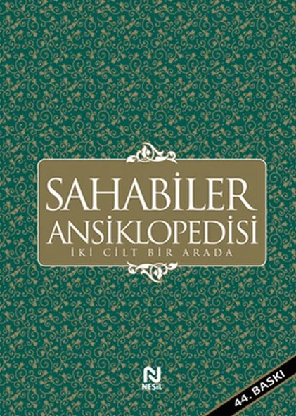 Sahabiler Ansiklopedisi (İki Cilt Birarada) ürün görseli 1