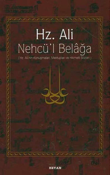 Hz. Ali - Nehcü’l Belağa ürün görseli 1