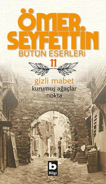 Gizli Mabet Kurumuş Ağaçlar / Nokta ürün görseli 1