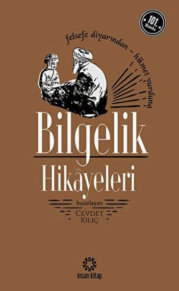 Bilgelik Hikayeleri ürün görseli 1