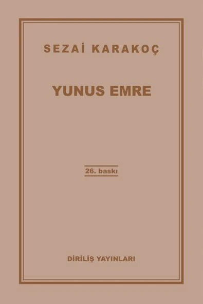 Yunus Emre ürün görseli 1