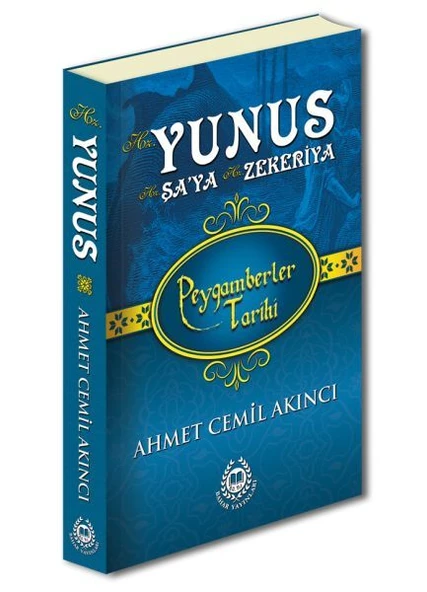 Peygamberler Tarihi - Hz. Yunus, Hz. Şa’ya ve Hz. Zekeriya (Ciltli) ürün görseli 1