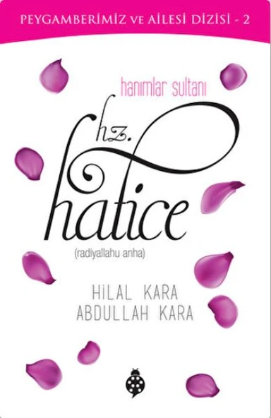 Hanımlar Sultanı Hz.Hatice ürün görseli 1