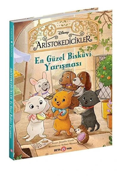 En Güzel Büsküvi Yarışması ürün görseli 1