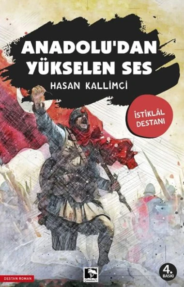 Anadolu’dan Yükselen Ses ürün görseli 1