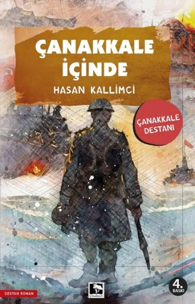 Çanakkale İçinde ürün görseli 1