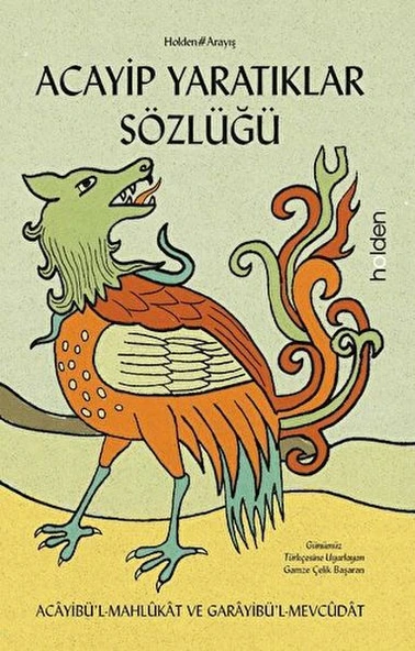 Acayip Yaratıklar Sözlüğü ürün görseli 1
