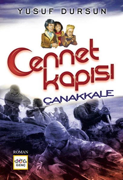 Cennet Kapısı Çanakkale ürün görseli 1