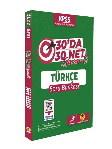 Tasarı Yayınları KPSS Türkçe 30 da 30 Net Garanti Soru Bankas ürün görseli 1