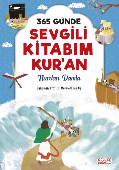 365 Günde Sevgili Kitabım Kuran (Fleksi Cilt) ürün görseli 1