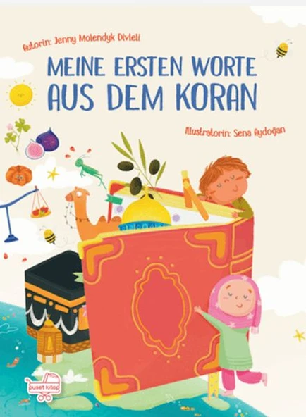 Meıne Ersten Worte Aus Dem Koran ürün görseli 1