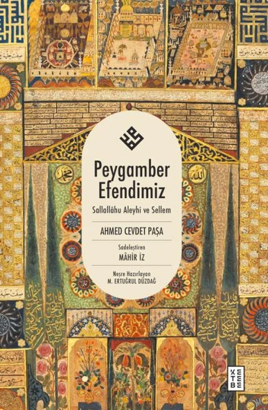 Peygamber Efendimiz ürün görseli 1