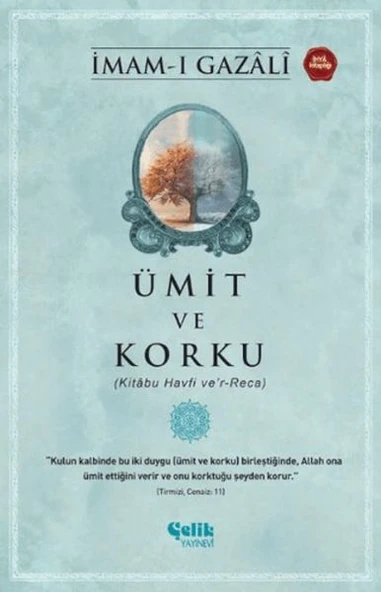 Ümit ve Korku ürün görseli 1