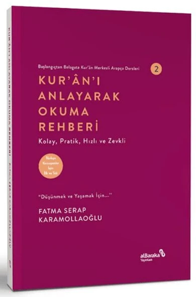Kur'an'ı Anlayarak Okuma Rehberi ürün görseli 1