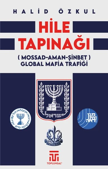 Hile Tapınağı ürün görseli 1