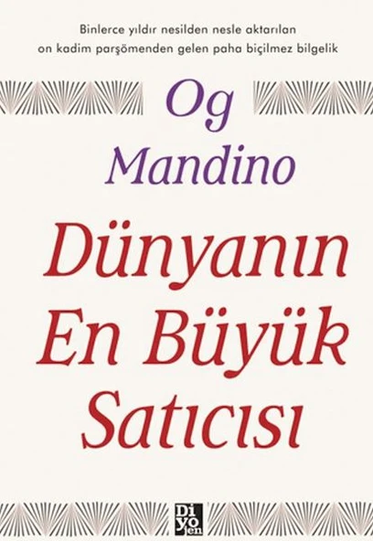 Dünyanın En Büyük Satıcısı ürün görseli 1