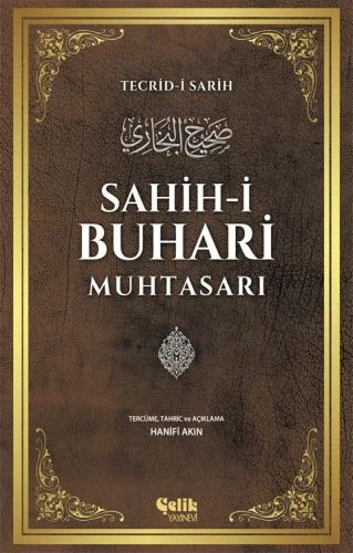Sahih-i Buhari Muhtasarı ürün görseli 1