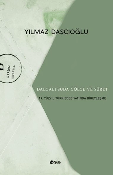 Dalgalı Suda Gölge Ve Suret ürün görseli 1