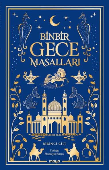 Binbir Gece Masalları Birinci Cilt ürün görseli 1