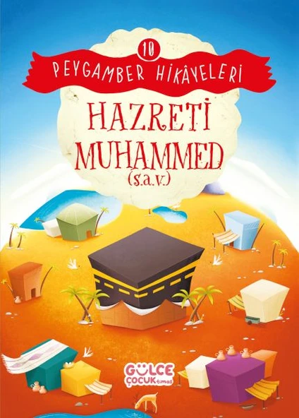 Hazreti Muhammed - Peygamber Hikâyeleri 10 ürün görseli 1