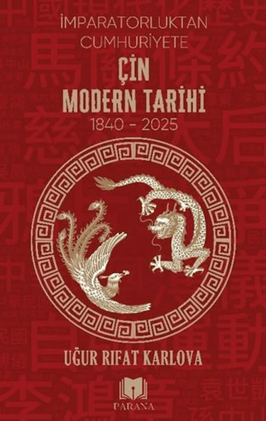 Çin Modern Tarihi - İmparatorluktan Cumhuriyete ürün görseli 1