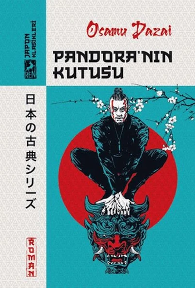 Pandora'nın Kutusu ürün görseli 1