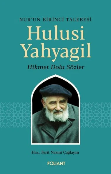 Hulusi Yahyagil ürün görseli 1