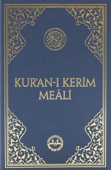 Kur'an-ı Kerim Meali Cep Tipi ürün görseli 1