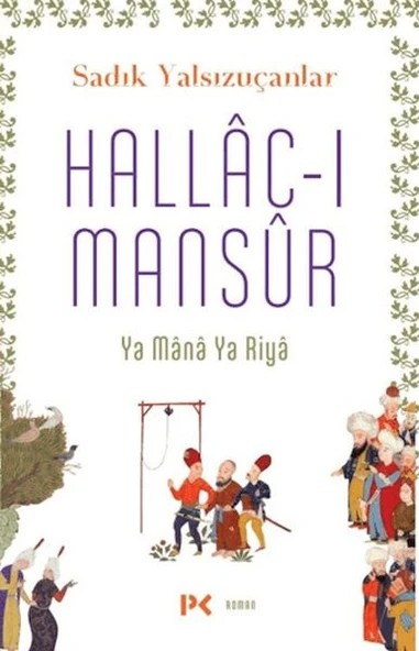 Hallac-ı Mansur ürün görseli 1