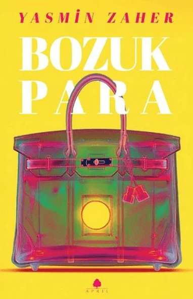 Bozuk Para ürün görseli 1