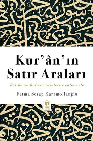 Kur’an’ın Satır Araları ürün görseli 1