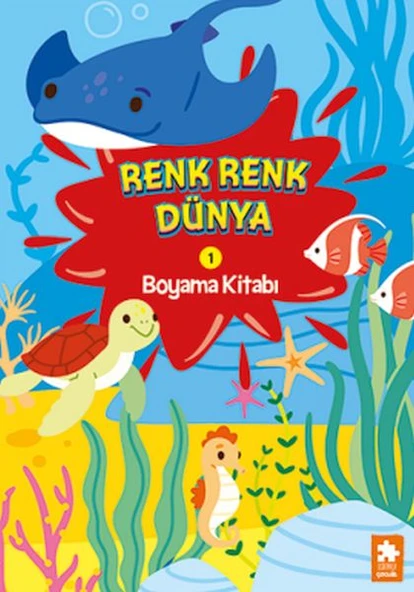Renk Renk Dünya Boyama Kitabı 1 ürün görseli 1