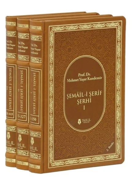 Şemail-i Şerif Şerhi (3 Cilt, Termo Deri) ürün görseli 1