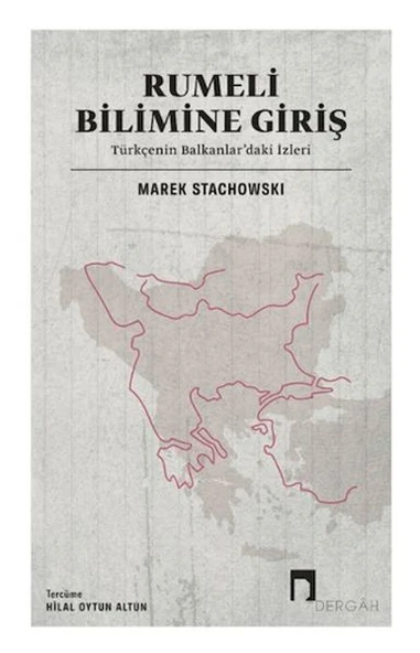 Rumeli Bilimine Giriş ürün görseli 1