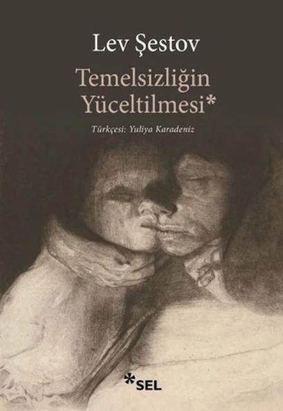 Temelsizliğin Yüceltilmesi ürün görseli 1