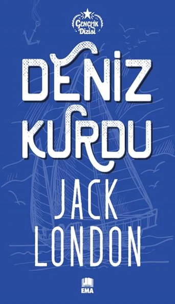 Deniz Kurdu ürün görseli 1