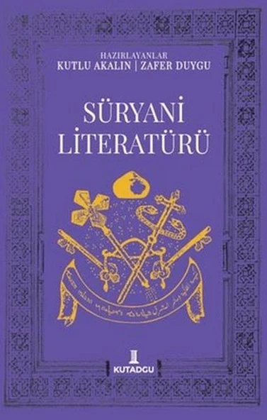 Süryani Literatürü ürün görseli 1