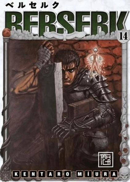 Berserk 14 ürün görseli 1