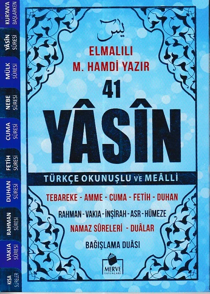 41 Yasin Çanta Boy Türkçe Okunuşlu ve Mealli Mavi Kapak ürün görseli 1