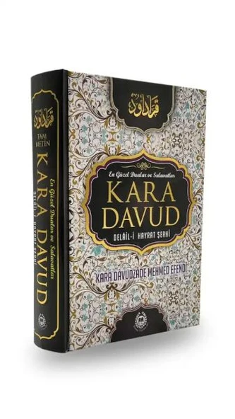 Kara Davud Delaili Hayrat Şerhi ürün görseli 1