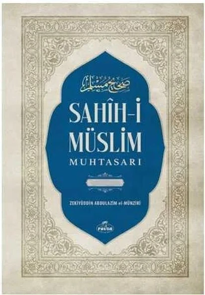 Sahih-İ Müslim Muhtasarı 2 Cilt Takım ürün görseli 1