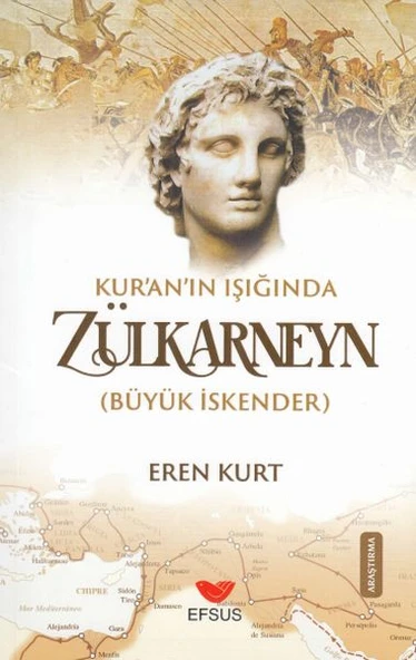 Kur'an'ın Işığında Zülkarneyn (Büyük İskender) ürün görseli 1