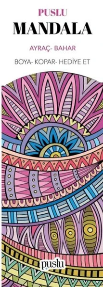 Mandala Ayraç - Bahar ürün görseli 1