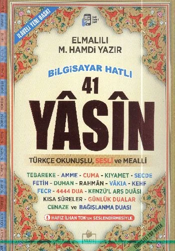 41 Yasin Cami Boy Fihristli Bilgisayar Hatlı Türkçe Okunuşlu ve Sesli Mealli ürün görseli 1