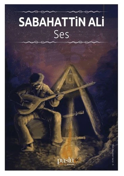Ses ürün görseli 1