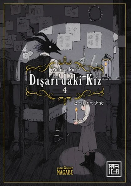 Dışarı’daki Kız 4 ürün görseli 1