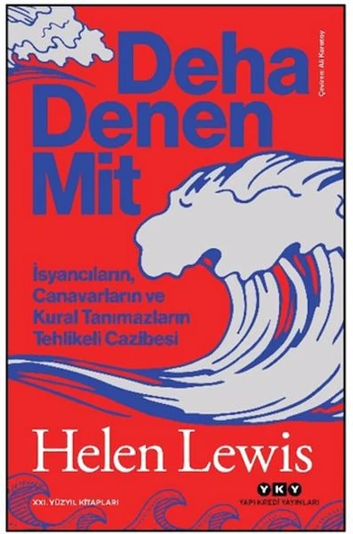 Deha Denen Mit ürün görseli 1