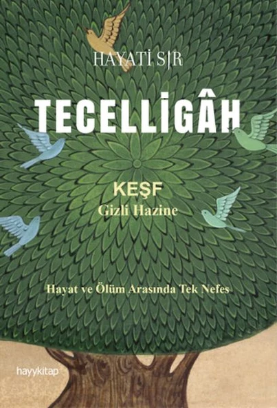 Tecelligâh ürün görseli 1