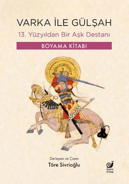 Varka İle Gülşah ürün görseli 1